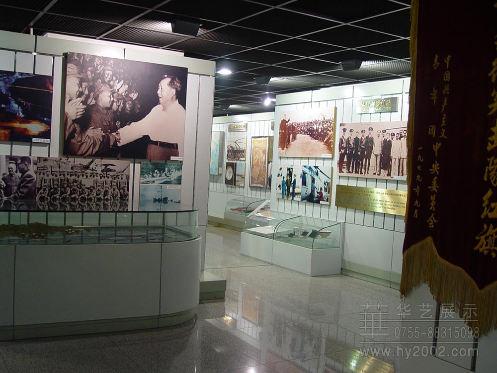 解放軍駐香港部隊(duì)軍史館