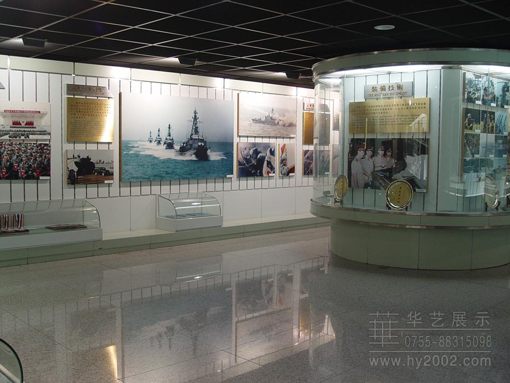 解放軍駐香港部隊(duì)軍史館