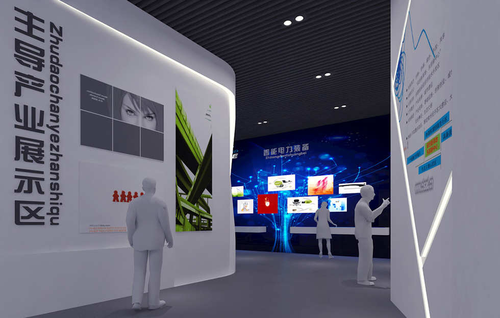 企業(yè)展廳 企業(yè)展廳
